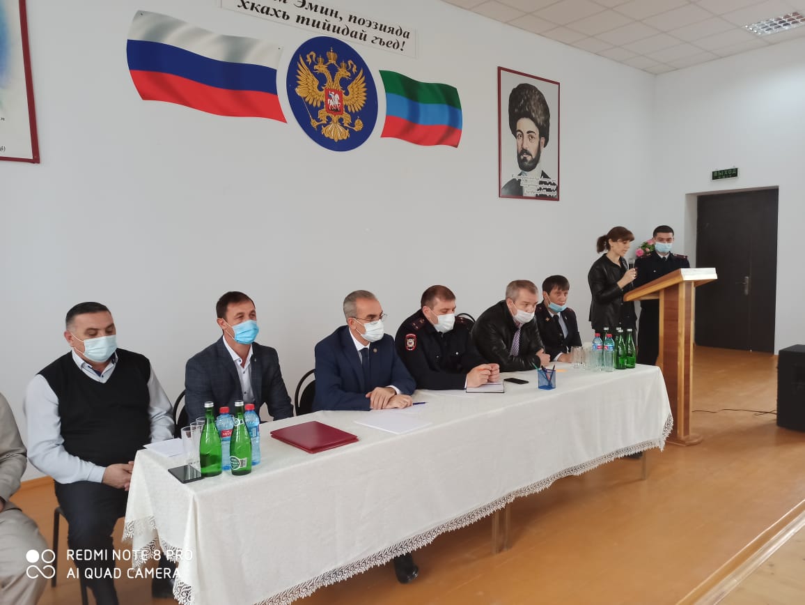 Узнайте, кто Ваш участковый.