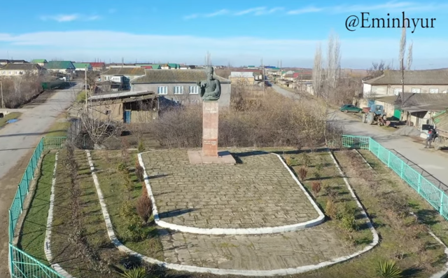 село Эминхюр село Эминхюр.